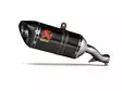 Akrapovic Slip-On Line (Carbon) Honda CBR400/500R 2025 - Duell MP varaosat ja tarvikkeet - 68760 - 1
