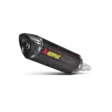 Akrapovic Slip-On Line (Carbon) NC700D IntegraNC700/750 /S /X 2012- - Duell MP varaosat ja tarvikkeet - 68170 - 1