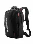 Alpinestars Reppu City Hunter v2 Musta/Valkoinen 22L - Duell ajovarusteet - 36090 - 1