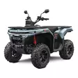 CFMOTO CFORCE C5 SHORT EPS - Harmaa - CFMOTO Traktorimönkijät - 141450 - 1