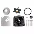 EMP vesipumpun korjaussarja Yamaha F25/C30 - Duell venetarvikkeet - 138360 - 1