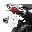 Givi Monokey peräteline alumiini BMW F800R 09-11 - Duell MP varaosat ja tarvikkeet - 101500 - 1