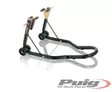 Puig Stand Paddock Support Front At Fork C/Black - Duell MP varaosat ja tarvikkeet - 93690 - 1