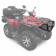 Rival Etupuskuri Teräs Yamaha Grizzly Kodiak 700 (2015-) - Duell ATV varaosat ja tarvikkeet - 30600 - 1