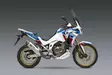 Yoshimura Slip-On Honda Africa Twin 2020 Street Rs-12 So Ss-Ss-Cf Works Finish - Duell MP varaosat ja tarvikkeet - 113780 - 1