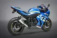 Yoshimura Slip-On Suzuki Gsx-R1000/R Street Alphaso/ Ti/Ti/Cf Wf - Duell MP varaosat ja tarvikkeet - 113700 - 1