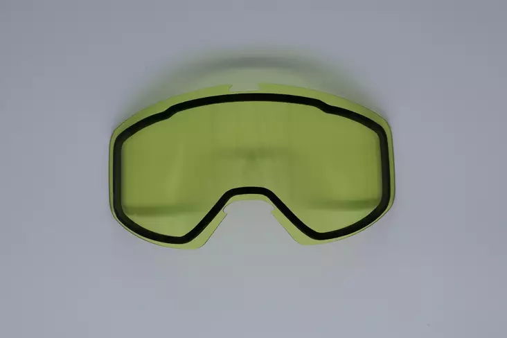 AMOQ Youth double lens yellow - Duell ajovarusteet - 51471 - 1