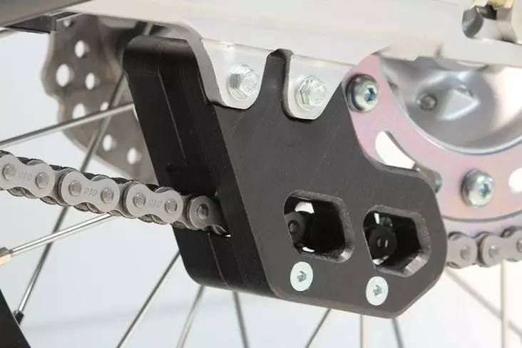AXP Chain Guide Black Honda CRF250L 13- / CRF300L 21- - Duell MP varaosat ja tarvikkeet - 86481 - 1