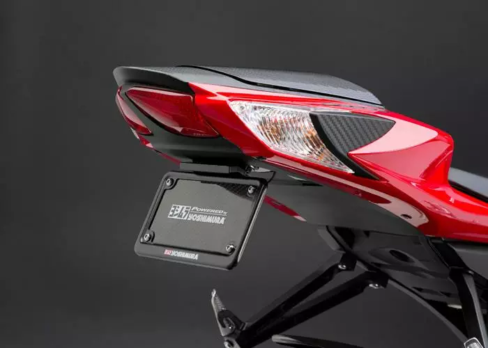 Yoshimura Suzuki Gsx-R750/600 2011-19 Fender Eliminator Kit - Duell MP varaosat ja tarvikkeet - 113571 - 1