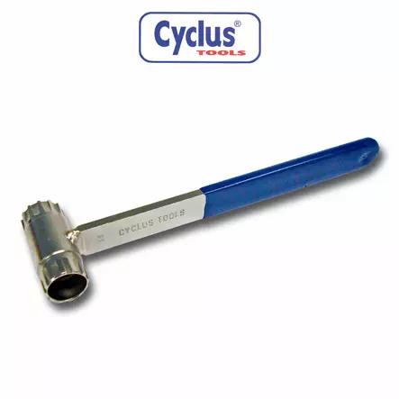 Kasettipakan avain SHIMANO CYCLUS TOOLS - Duell polkupyörien varaosat ja tarvikkeet - 57111 - 1