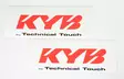 KYB sticker set ff KYB By Tecnical Touch 2017 Red PRD - Duell MP varaosat ja tarvikkeet - 72911 - 1