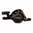 Levyjarru mekaaninen SHIMANO BR-TX805 etu/taka 1kpl/pkt. - Duell polkupyörien varaosat ja tarvikkeet - 43311 - 1