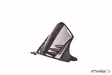 Puig Rear Hugger Honda Crosstourer/Dct 12-18 C/Carbon - Duell MP varaosat ja tarvikkeet - 92161 - 1