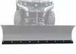 Rival Kulutusterä 150cm puskulevylle 75-12750, 75-12751 - Duell ATV varaosat ja tarvikkeet - 27681 - 1