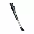 Seisontatuki ATRAN Stylo DV 24-28" 2 ruuvikiinnitys 18mm - Duell polkupyörien varaosat ja tarvikkeet - 58101 - 1