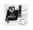 Wiseco Piston Kit Suzuki RM250B/C/C2/N/T '77-81 2658CD - Duell MP varaosat ja tarvikkeet - 85531 - 1