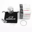 Wiseco Piston Kit Yamaha YZ80 '85-87 1909CS - Duell MP varaosat ja tarvikkeet - 85271 - 1