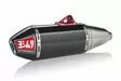 Yoshimura Full System Ktm 450 Sx-F/Xc-F 2013-15 Signature Rs-4 Fs Ti-Cf-Cf - Duell MP varaosat ja tarvikkeet - 112841 - 1