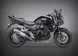 Yoshimura Slip-On Suzuki Gsf1250 07- R77/So/Ss - Duell MP varaosat ja tarvikkeet - 113811 - 1