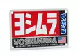 Yoshimura TRS NIMIKILPI SUORAKULMAINEN - Duell MP varaosat ja tarvikkeet - 112711 - 1