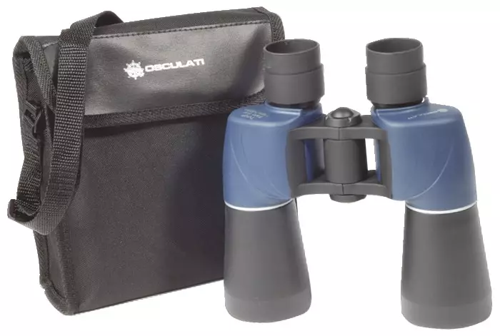 Kiikari 7x50 - Duell venetarvikkeet - 5702 - 1