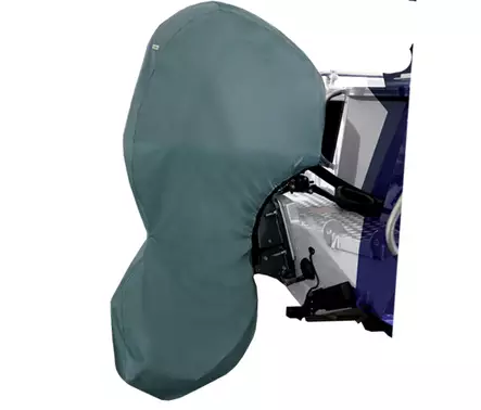 OS YAMAHA 4 CYL 2.8L 175-200HP FULL COVER 25 LEG - Duell venetarvikkeet - 132252 - 1