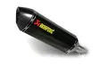 Akrapovic Slip-On Line (Carbon) GSX-S 750 2017- - Duell MP varaosat ja tarvikkeet - 67782 - 1