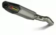 Akrapovic Slip-On Line (Titaani) ZX-6R 2007-08 - Duell MP varaosat ja tarvikkeet - 67622 - 1
