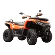 CFMOTO CFORCE C4 L / C5 L (2026+) Muovinen pohjapanssarisarja - CFMOTO Pohjapanssarit - 141502 - 3