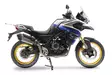GPR Voge500DSX 2021/2024 e5 Decatalizzatore RACING DE - Duell MP varaosat ja tarvikkeet - 110362 - 1