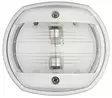 Kulkuvalo Compact 12 valkoinen - valkoinen 225° - Duell venetarvikkeet - 7172 - 1
