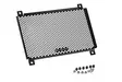 Puig Radiator Guards Kawasaki Z500/Se 24'-25' C/Black - Duell MP varaosat ja tarvikkeet - 95152 - 1