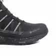 TCX Ajokenkä Speedtrek Gore-Tex Musta/Musta, 43 - Duell ajovarusteet - 49192 - 1