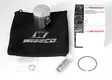 Wiseco Piston Kit Yamaha YZ85 '02-23 Pro-Lite (47.44mm) - Duell MP varaosat ja tarvikkeet - 85622 - 1