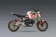 Yoshimura GROM 2022 Graphics Kit "Bullseye" - Duell MP varaosat ja tarvikkeet - 112422 - 1