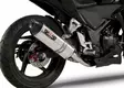 Yoshimura Slip-On Honda Cbr250R 2011-13 Race R-77 So Ss-Ss-Cf - Duell MP varaosat ja tarvikkeet - 113732 - 1
