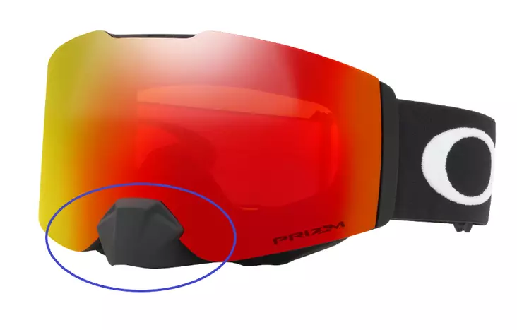Oakley Fall Line Noseguard - Duell ajovarusteet - 45293 - 1