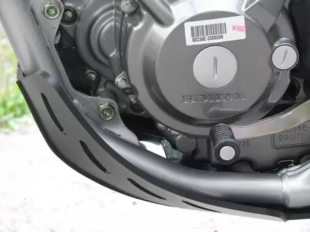 AXP Skid Plate PHD 6mm Black Honda CRF250L 13-22 - Duell MP varaosat ja tarvikkeet - 86343 - 1