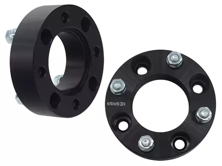 Sisärengas 20 x 7,00/9,00 - 8 TR13 - Duell ATV varaosat ja tarvikkeet - 28473 - 1
