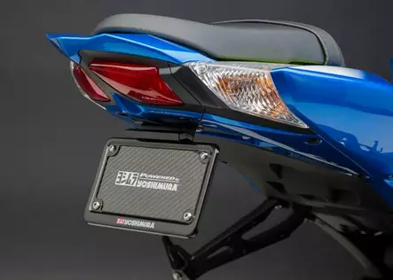 Yoshimura Suzuki Gsx-R1000 2009-16 Fender Eliminator Kit - Duell MP varaosat ja tarvikkeet - 113243 - 1