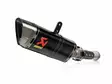 Akrapovic Slip-On Line (Carbon) Honda CBR1000RR-R Fireblade / SP 2024-2025 - Duell MP varaosat ja tarvikkeet - 69063 - 1
