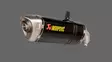 Akrapovic Slip-On Line (Carbon) Ninja ZX-4R 2023- - Duell MP varaosat ja tarvikkeet - 67983 - 1