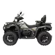 CFORCE 625 TOURING OVERLAND EPS Granite Ridge - CFMOTO Traktorimönkijät - 573 - 2