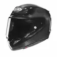HJC Kypärä RPHA 12 Carbon Solid, M - Duell ajovarusteet - 56523 - 1