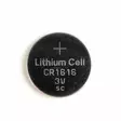 Motobatt CR1616 3.0V Lithium battery (5pcs) - Duell muut varaosat ja tarvikkeet - 131343 - 1