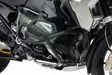 Puig Engine Guards lower Bmw R1250GS 18'-C/black - Duell MP varaosat ja tarvikkeet - 95753 - 1