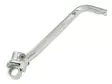 Sixty5 kick starter KTM SX125 16- - Duell MP varaosat ja tarvikkeet - 86693 - 1