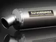 Yoshimura Full System Suzuki GSX-R750 85-87 (ST) - Duell MP varaosat ja tarvikkeet - 104513 - 1