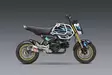 Yoshimura GROM 2022 Graphics Kit "EDGE" Blue - Duell MP varaosat ja tarvikkeet - 113023 - 1