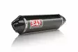 Yoshimura Slip-On Yamaha Yzf-R6V 2006-20 Signature Trc So Ss-Cf-Cf - Duell MP varaosat ja tarvikkeet - 113773 - 1